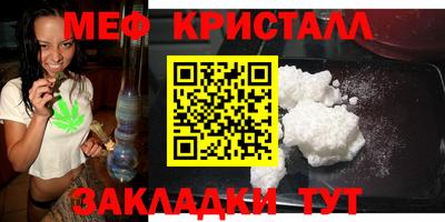 прущие грибы Пыть-Ях