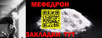 прущие грибы Пыть-Ях
