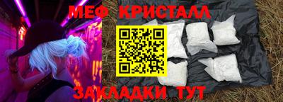кокаин колумбия Пушкино