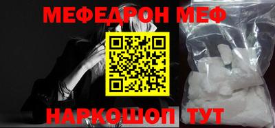 прущие грибы Пыть-Ях