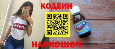 прущие грибы Пыть-Ях