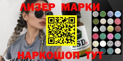 кокаин колумбия Пушкино