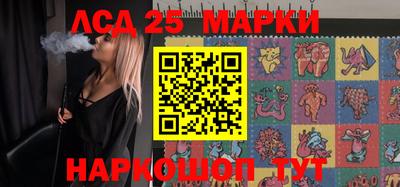 сатива Пугачёв