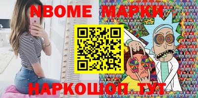 сатива Пугачёв
