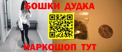 прущие грибы Пыть-Ях