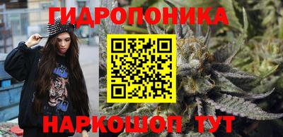 сатива Пугачёв