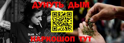 прущие грибы Пыть-Ях