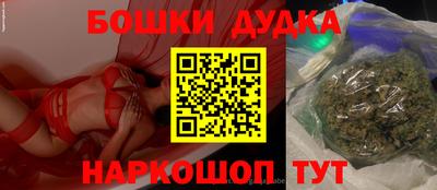 экстази Рузаевка