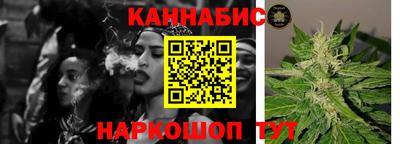 сатива Пугачёв
