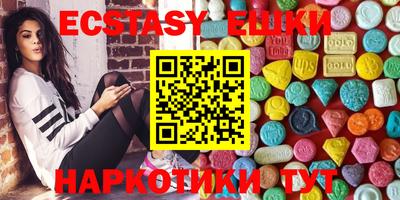 сатива Пугачёв