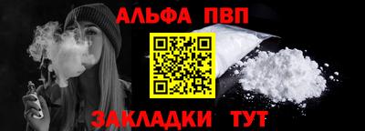 кокаин колумбия Пушкино