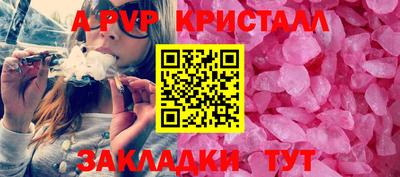 прущие грибы Пыть-Ях