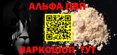 кокаин колумбия Пушкино