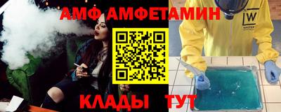 кокаин колумбия Пушкино