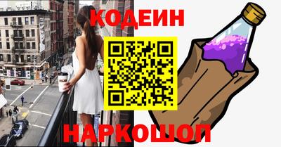 прущие грибы Пыть-Ях