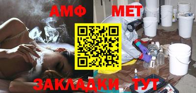экстази Рузаевка