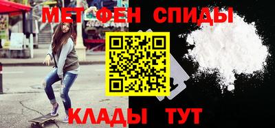 стафф Рыбинск