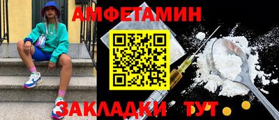 кокаин колумбия Пушкино