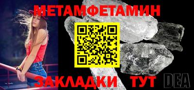 прущие грибы Пыть-Ях