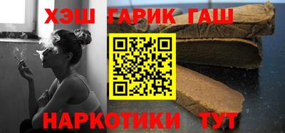 сатива Пугачёв