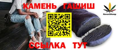 кокаин колумбия Пушкино