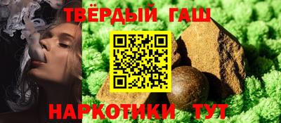 сатива Пугачёв