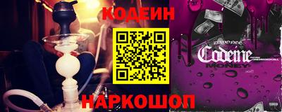 кокаин колумбия Пушкино