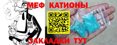прущие грибы Пыть-Ях