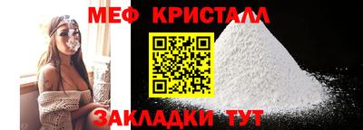 прущие грибы Пыть-Ях
