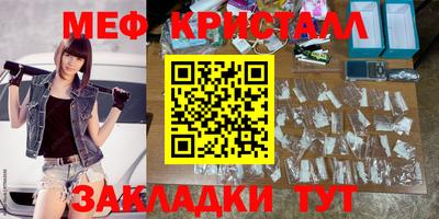 кокаин колумбия Пушкино